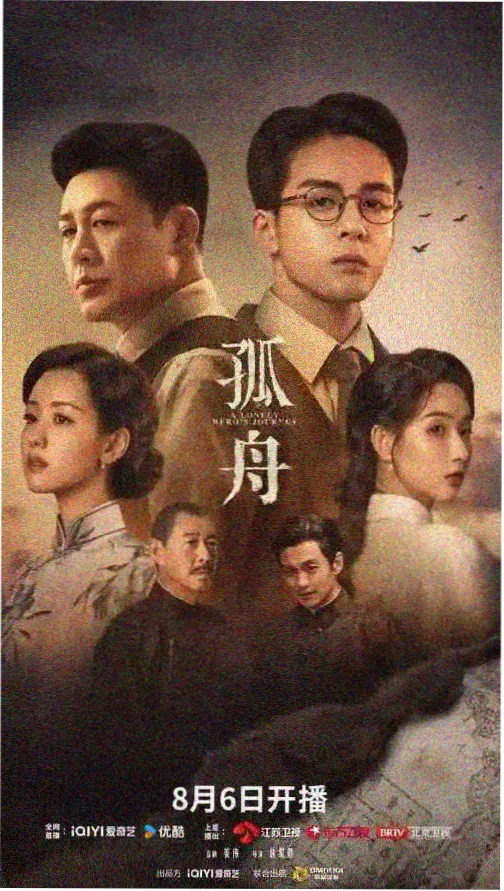 红叶影评作品档案封面：段落留白与情绪沉淀的关系