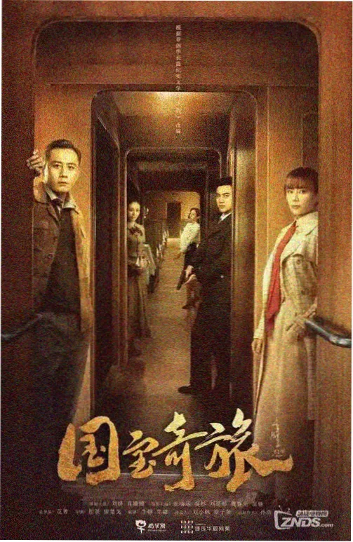 红叶影评幕后工序四：删减与通读成稿